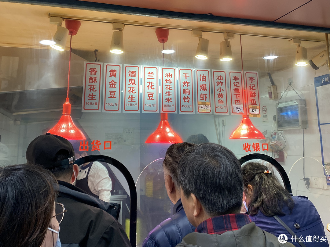 杭州美食探店 | 藏在菜市场的市井美味，本地人才知道的宝藏美食地！