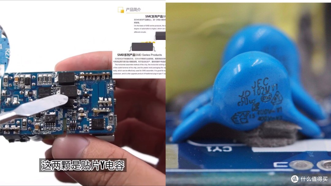 Smaller than small!征拓Superport S3 二代65W快充
