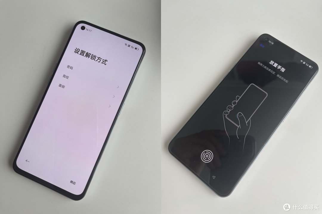 潮玩性能旗舰 realme 真我GT Neo手机使用评测
