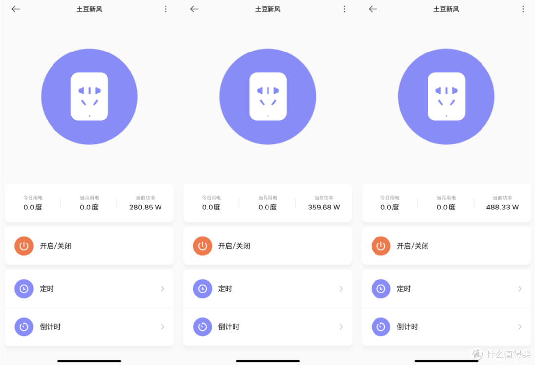 壁挂式新风是否值得买?安装、使用及维护事无巨细聊给你听……