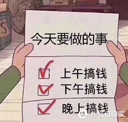 在多个城市交过社保养老金，最后如何才能领到最多？