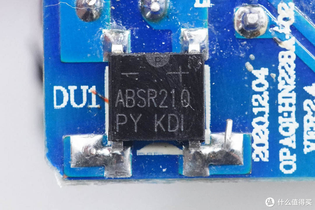 拆解报告:JOYROOM机乐堂20W 1A1C快充充电器