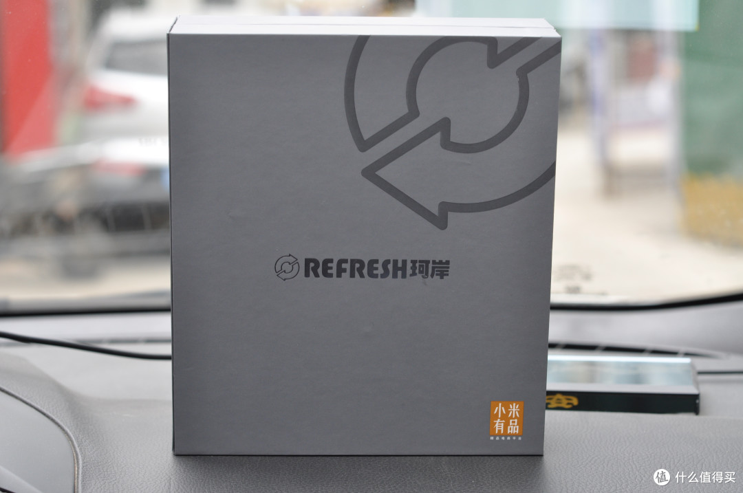 珂岸Refresh男士次抛原液精华:谁说男人护肤能将就?