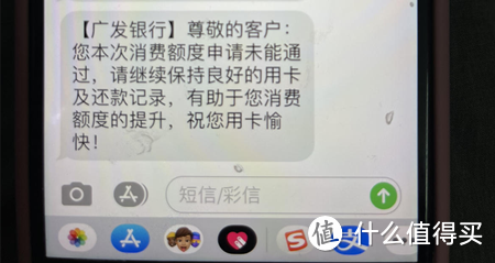 广发信用卡大面积提额！宁波银行也开闸放水？