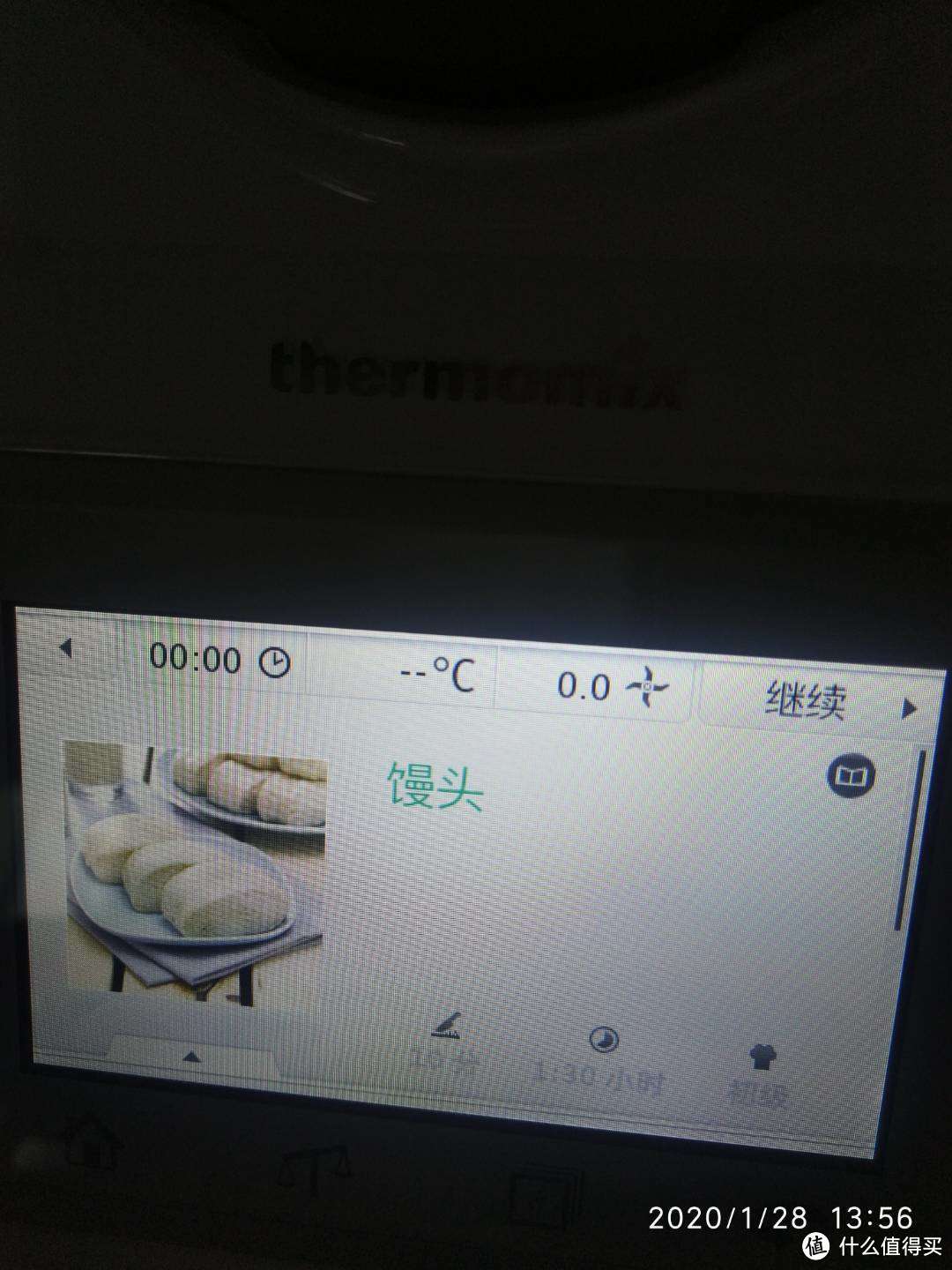 从豆浆机开始的，那些年被美善品干掉的锅具们……