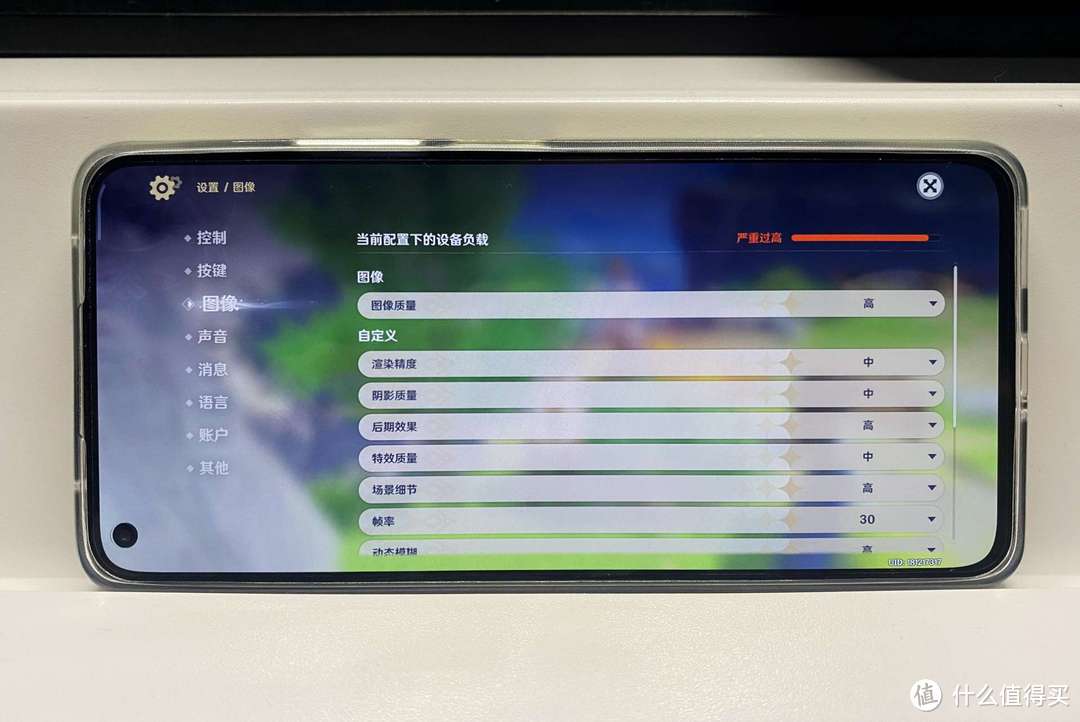 小米11青春版首发评测:年轻人专属,但真的只适合年轻人吗?