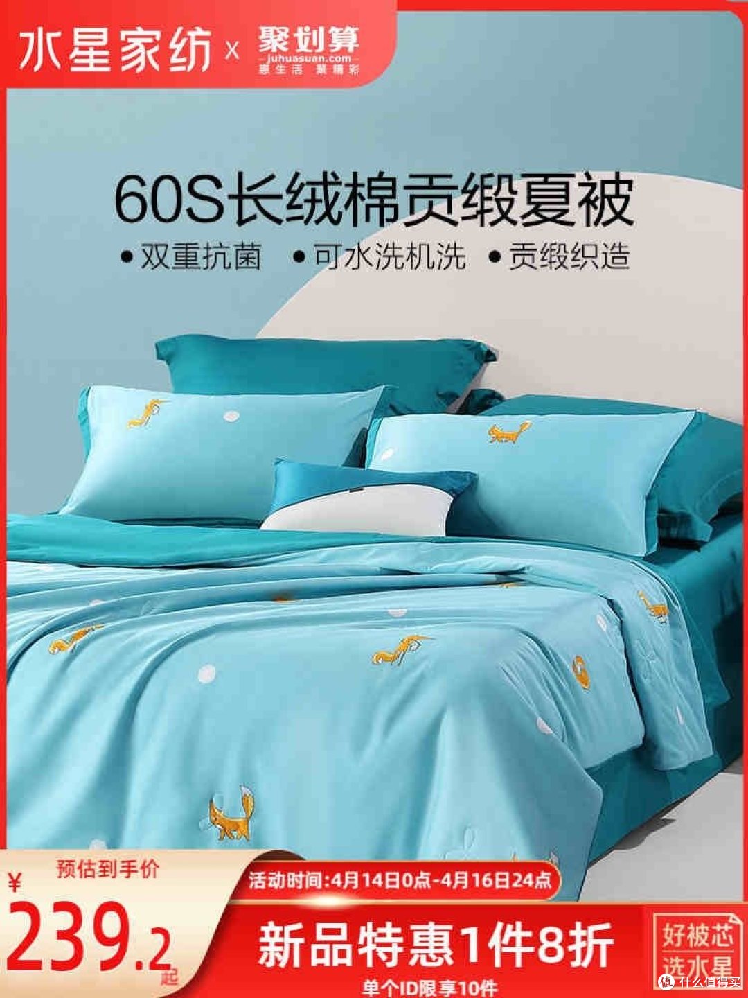 1688新疆棉全攻略!顶级毛巾品牌代工、五星级酒店供货商!这9家国货之光必须收藏!