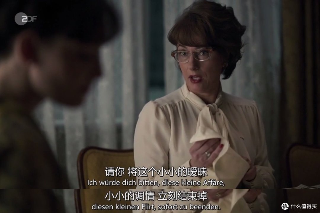 秀色满屏，三观超正，这德剧入坑不亏