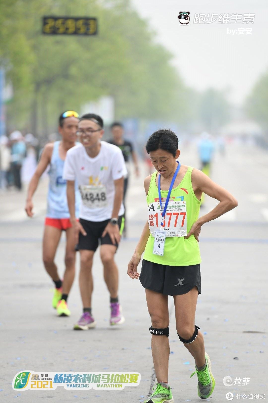 杨凌马拉松破三赛记