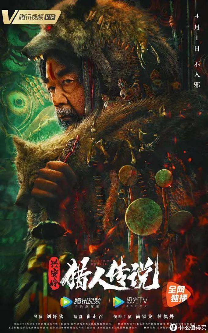 21年3月 佳片资源推荐 让你一次爽个够 其他文化娱乐 什么值得买