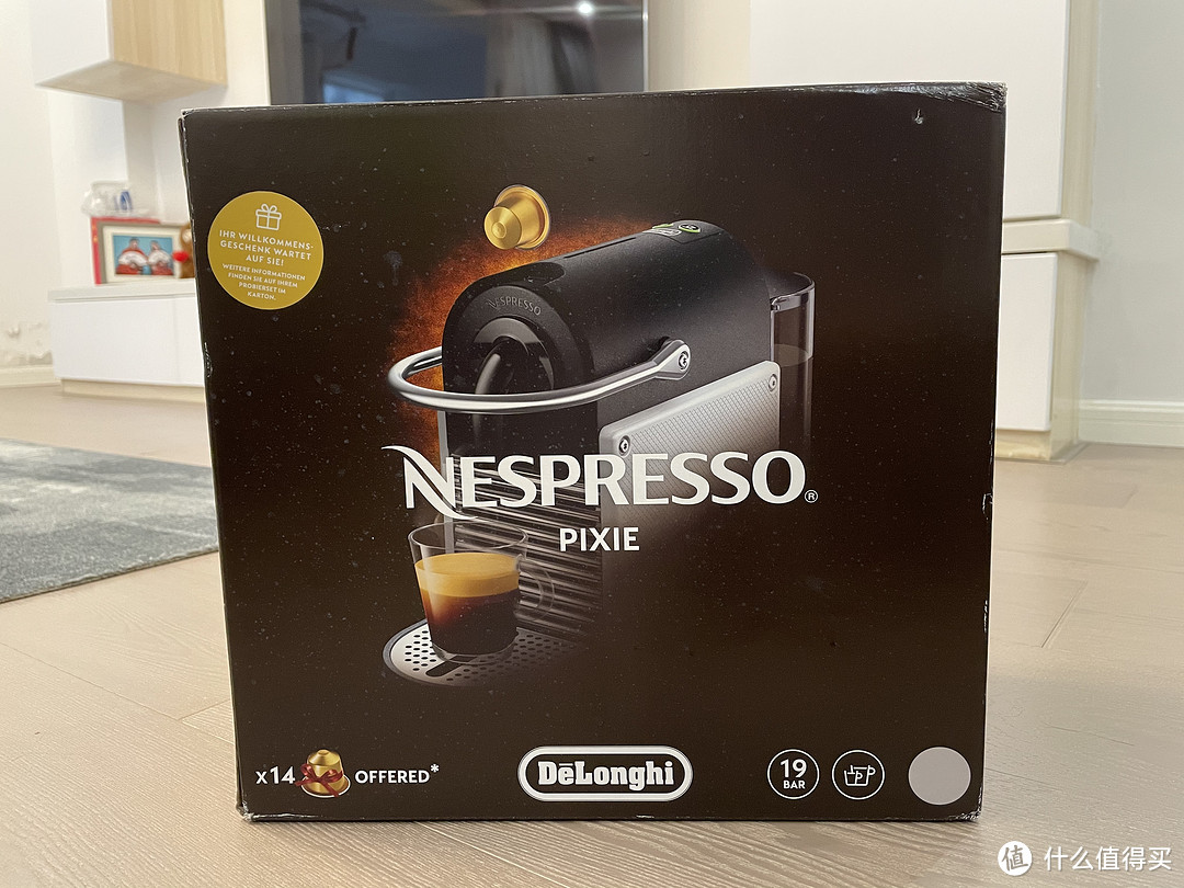 滴！德亚NESPRESSO PIXIE 胶囊咖啡机它来了~