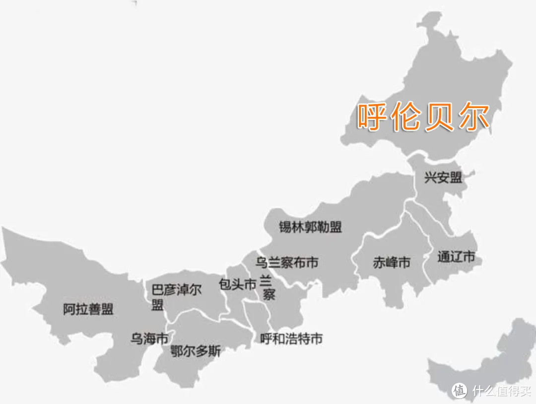 这个夏天想去草原上撒野，你要不要来？