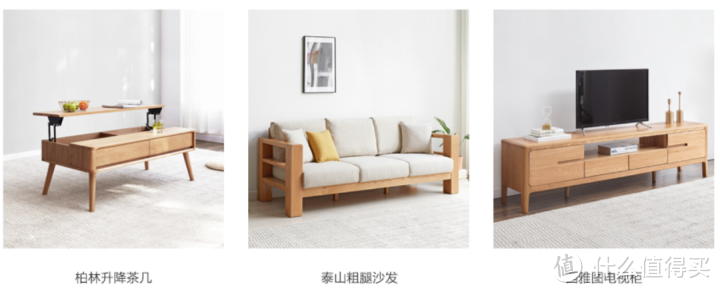 收藏提醒:别再买进口,家具界的国货之光 ,这10家店全包了 !