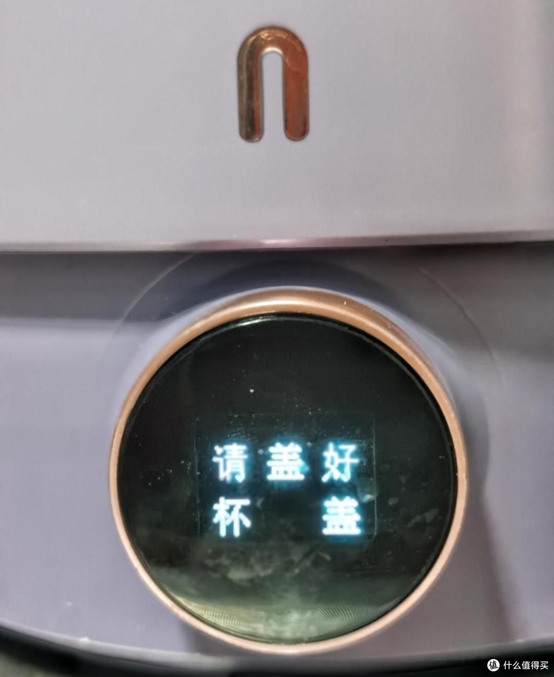 破壁机到底怎么用?零失败10款懒人必备食谱,随时随地健康养生!