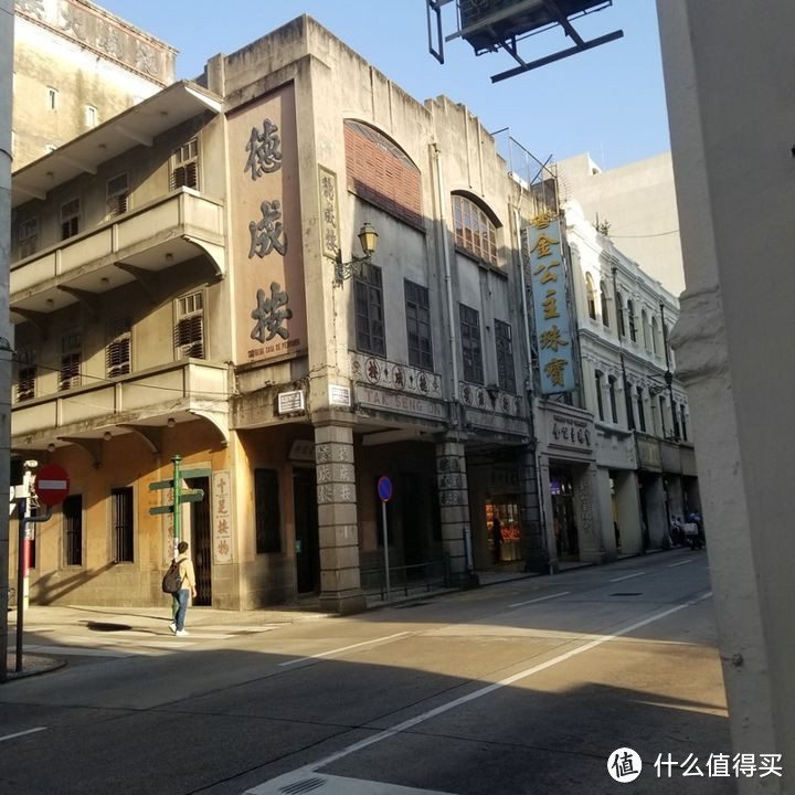 去澳门该如何安排行程？有什么好建议？