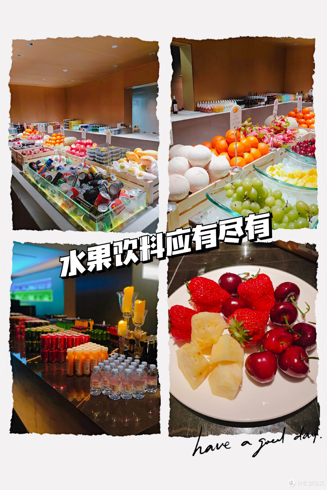 我花549元在杭州最高端的澡堂子洗了个澡