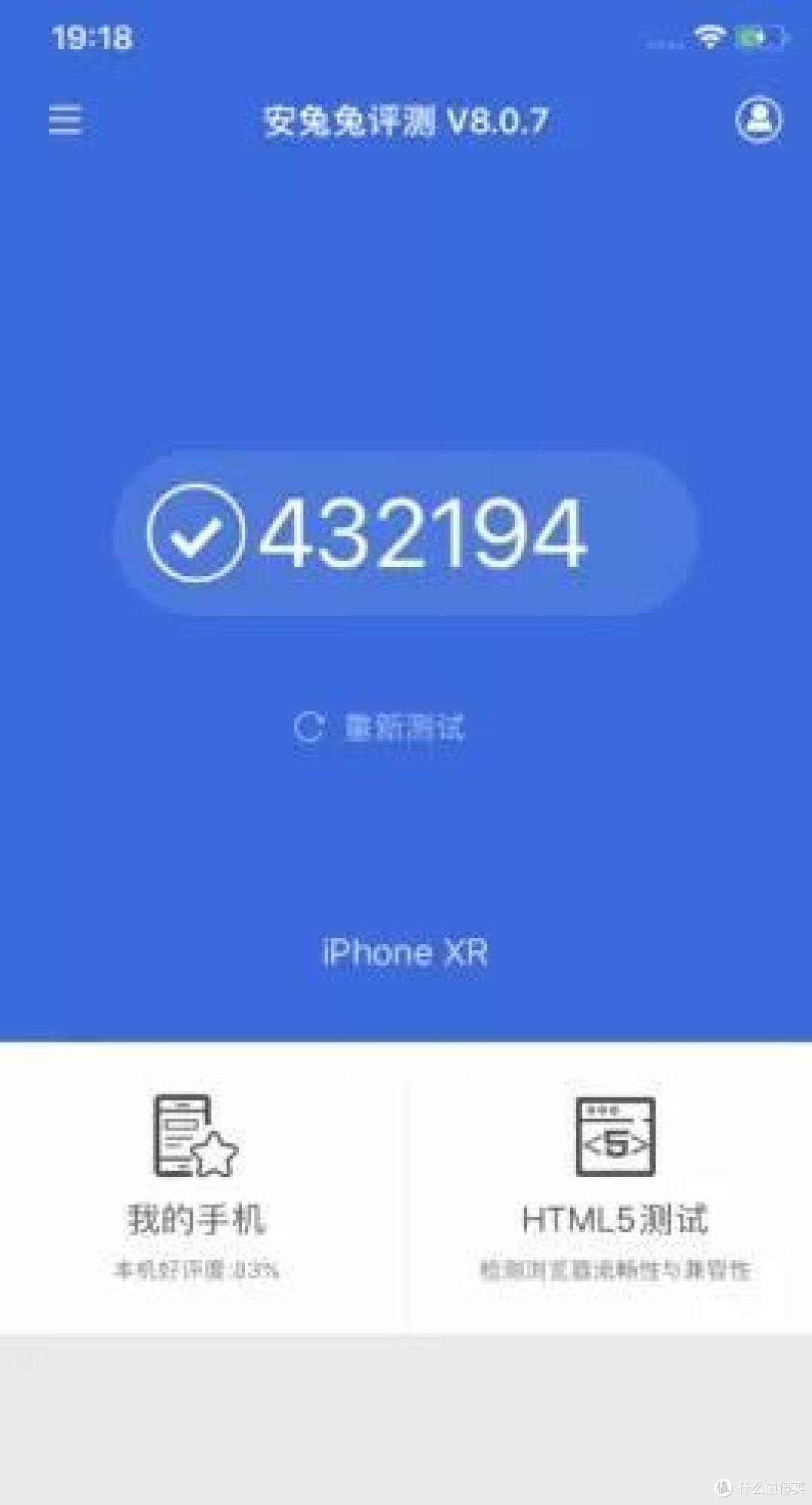 2021年了,苹果手机xr还值得入手么,用起来怎么样