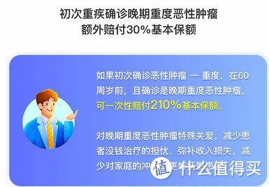 评测|信泰达尔文5号给力么？跟兄弟“超级玛丽4”哪个更能打？