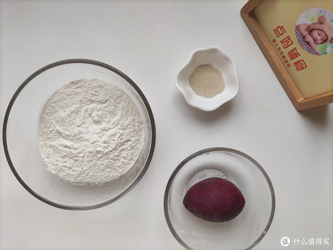 宝宝辅食紫薯小馒头做法详解，一次发酵，松软好吃！