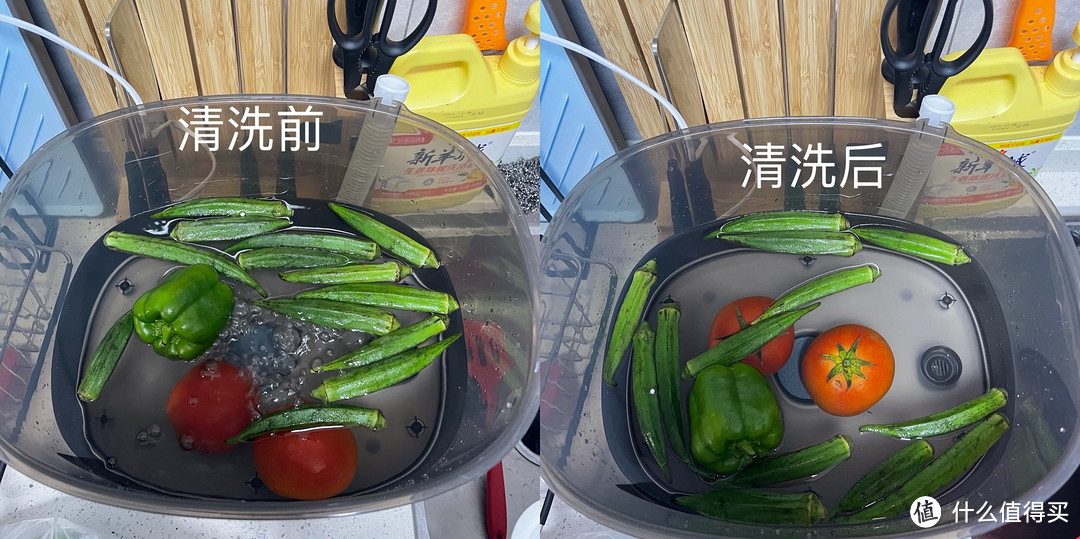 蔬果清洗对比