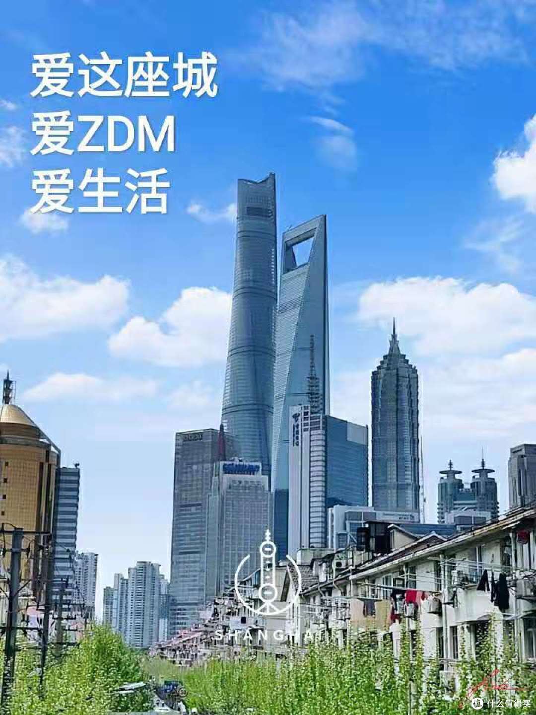 和你的2000天——值得买连签2000天奖励悬念揭晓!