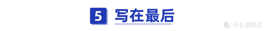 大批百万医疗险4月底停售，你买的会受影响吗？