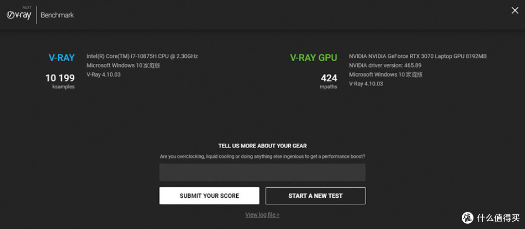 怀揣RTX3070的精致偏执狂 雷蛇灵刃15精英版开箱体验
