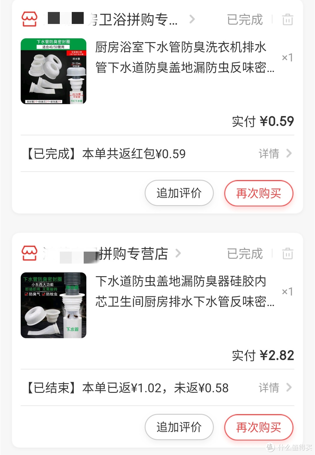 工行信用卡微信支付立减15元,怎么领、怎么花、买啥最值?速来!