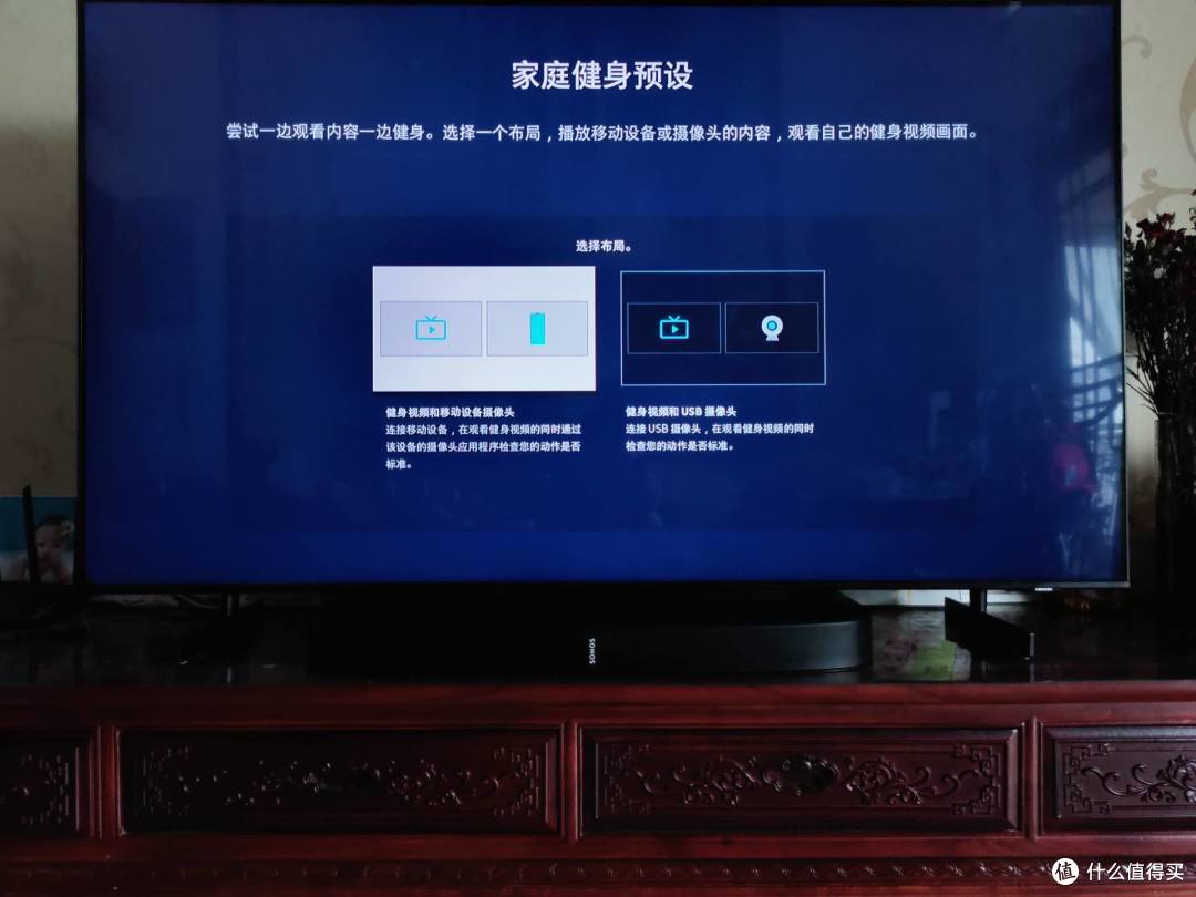 超薄的影音神器,三星QLED电视畅薄QX1A