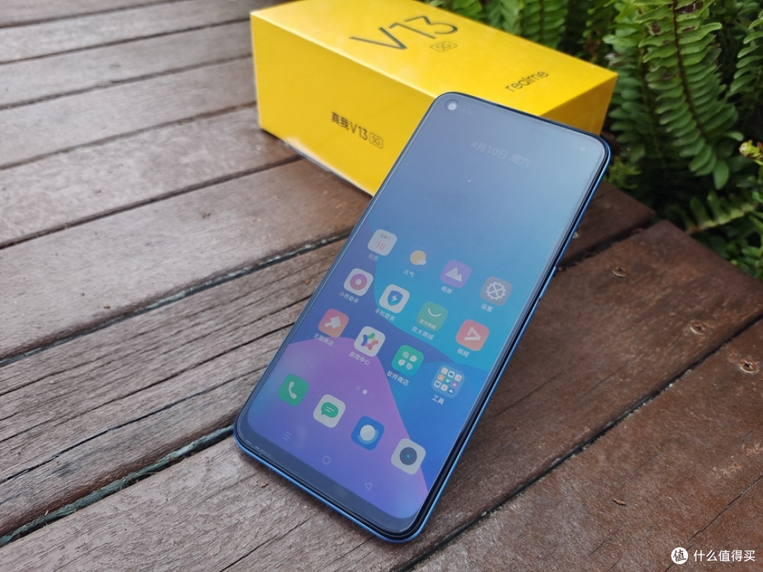 长续航大容量5G手机realme真我V13,馈赠长辈新选择