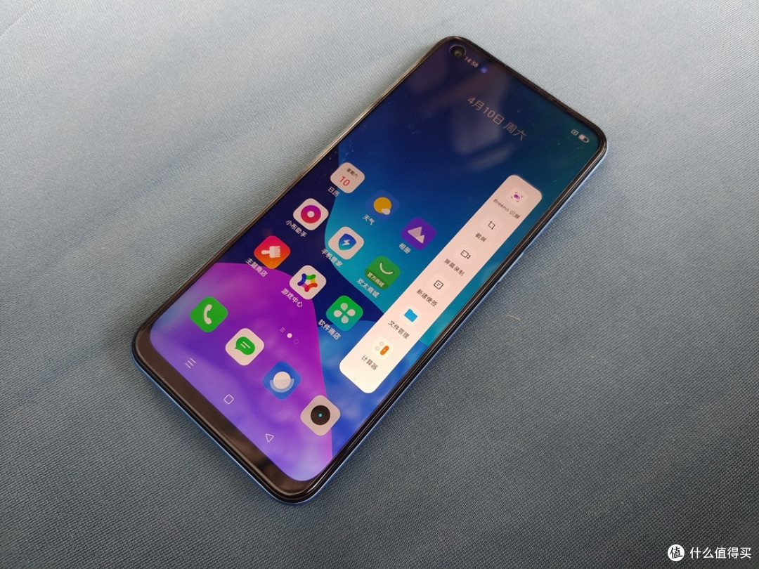 长续航大容量5G手机realme真我V13,馈赠长辈新选择