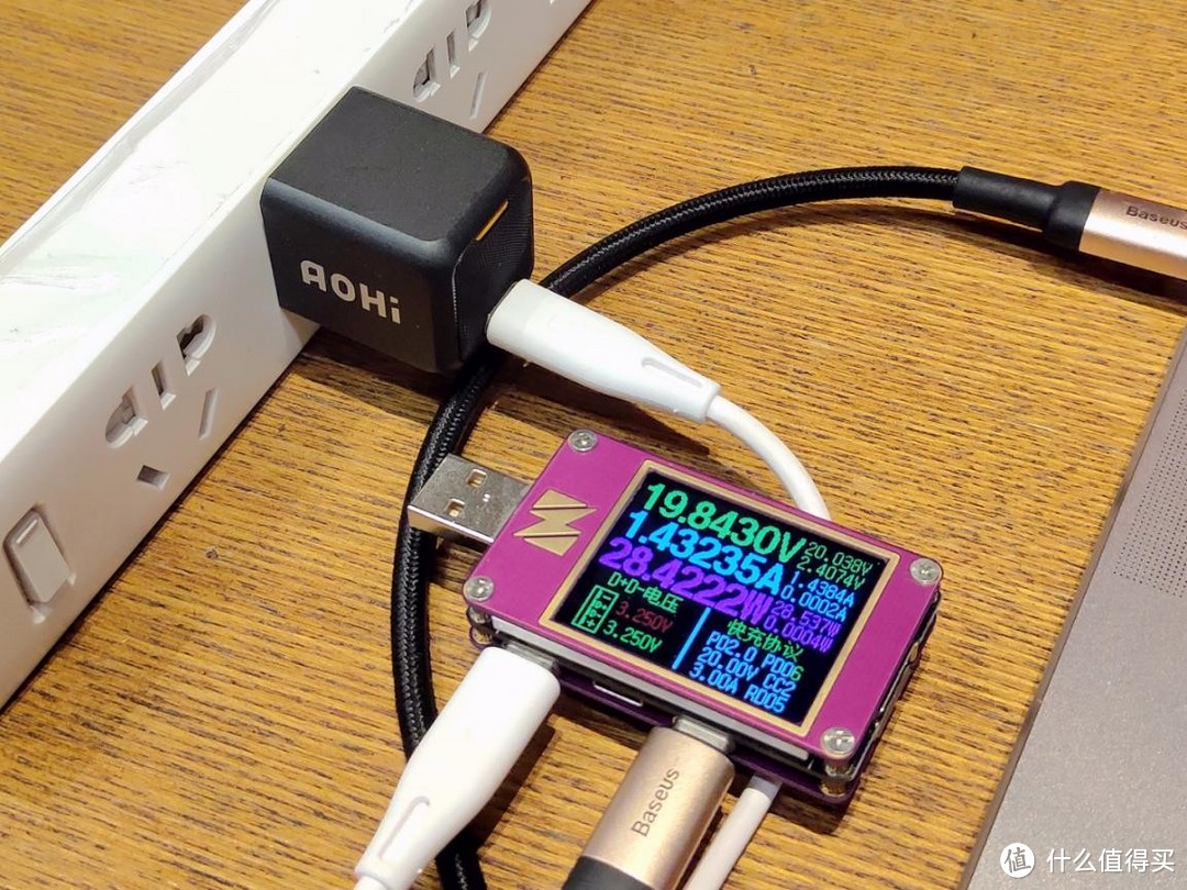 拇指般大小体积,AOHI Magcube 30W充电器上手体验