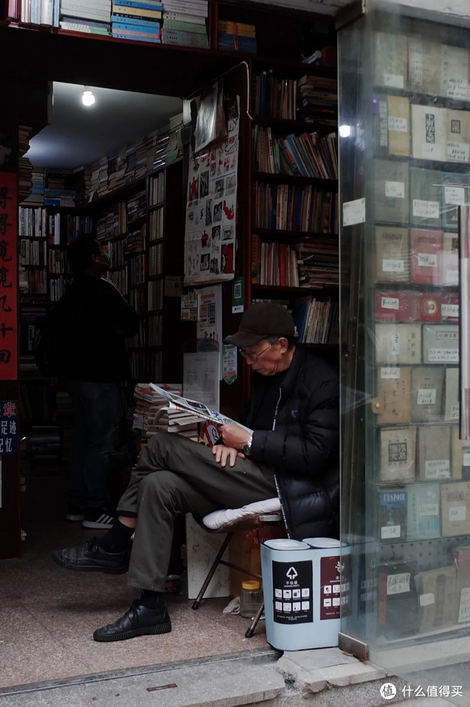 上海二手书店 | 这才是真·淘宝!
