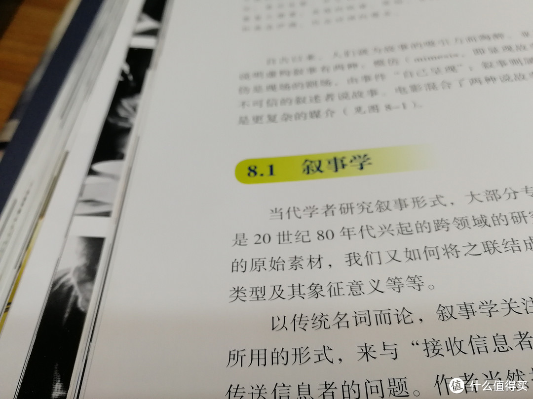 影迷们需要的购书清单来啦！喜欢电影的值友们不要错过~