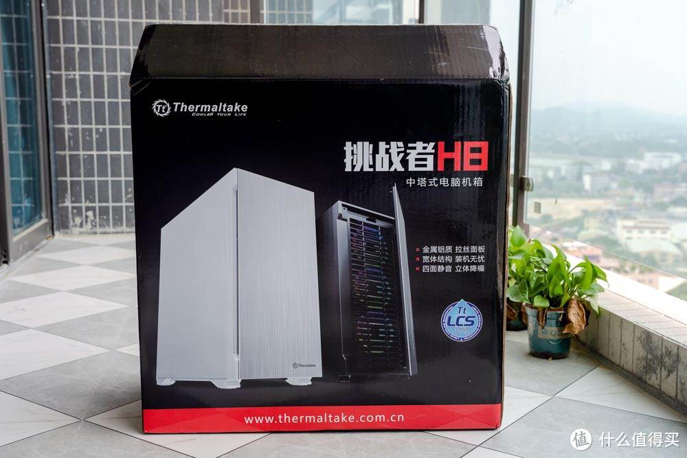 当Tt 挑战者H8遇见GT650W评测：为性能强大保驾护航