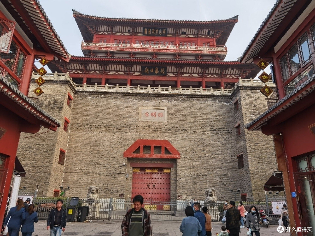 正面