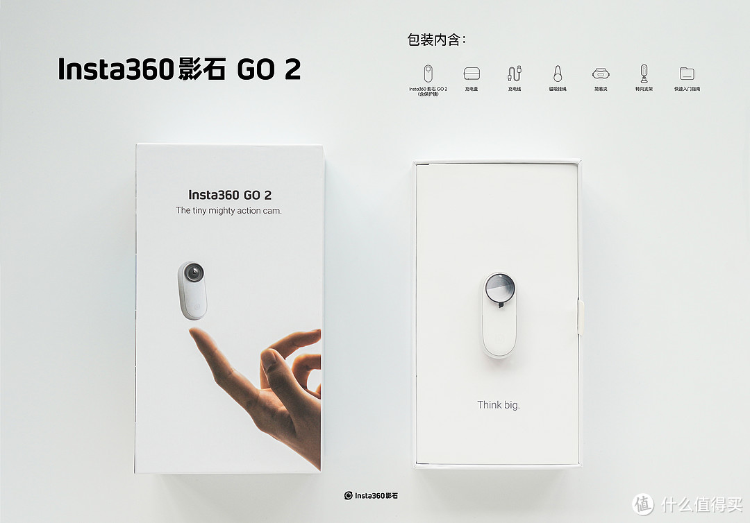 Insta360 影石GO 2——相见恨晚的拇指相机