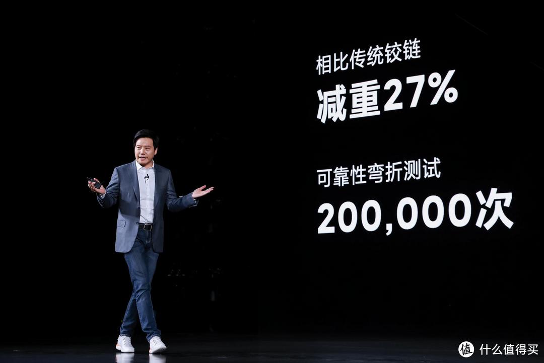 小米MIX FOLD销量1分钟破4亿！中国人到底多有钱？