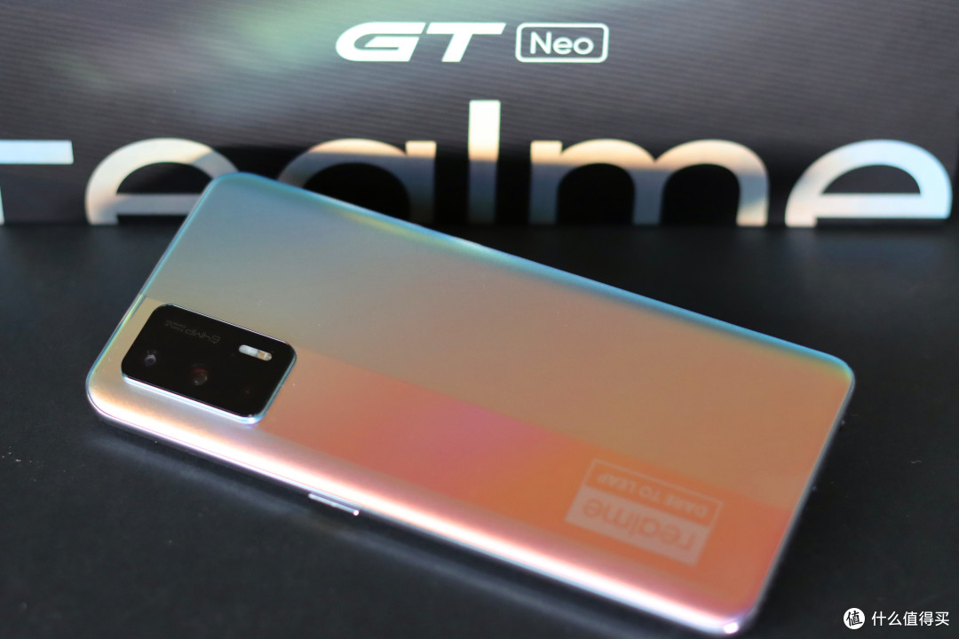 苹果用户的安卓新体验realme真我gtneo能给我带来什么惊喜