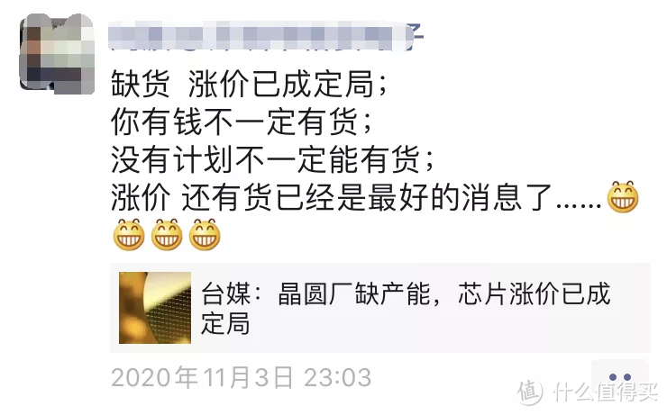 百充大战!充电器何去何从?