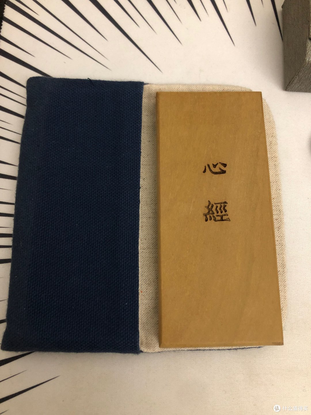 盘点1202年斜杠青年小雄zZZ的EDC