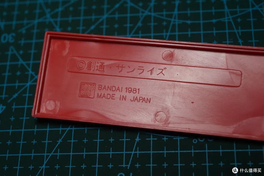 红色彗星回忆录——被模型化的反派队长机