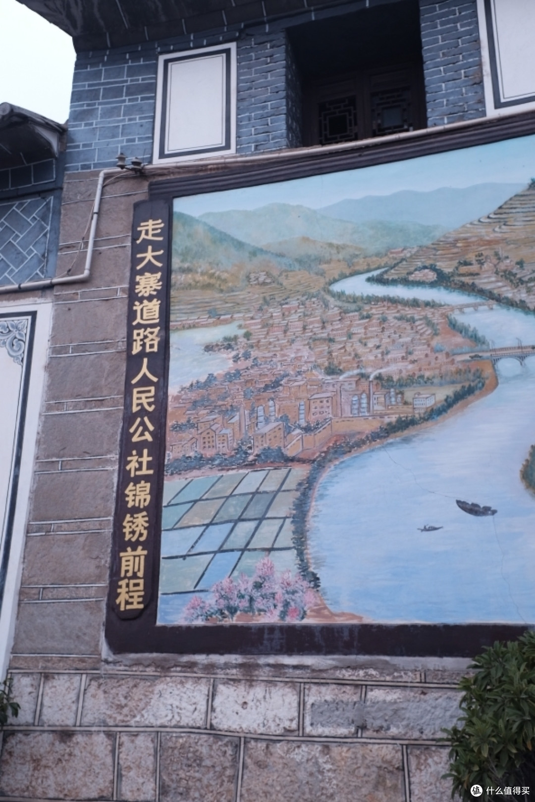 秒杀济州岛的海景,小清新和老作派的大理风情