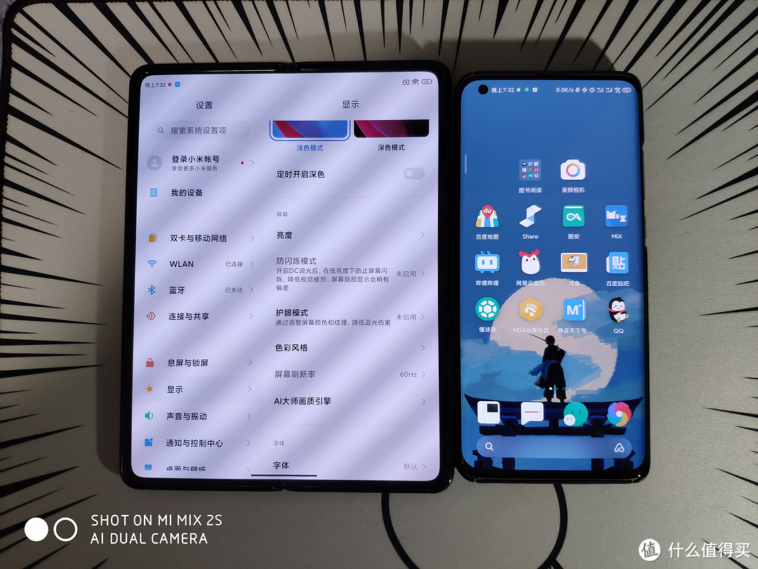 再来对比一下米10Pro