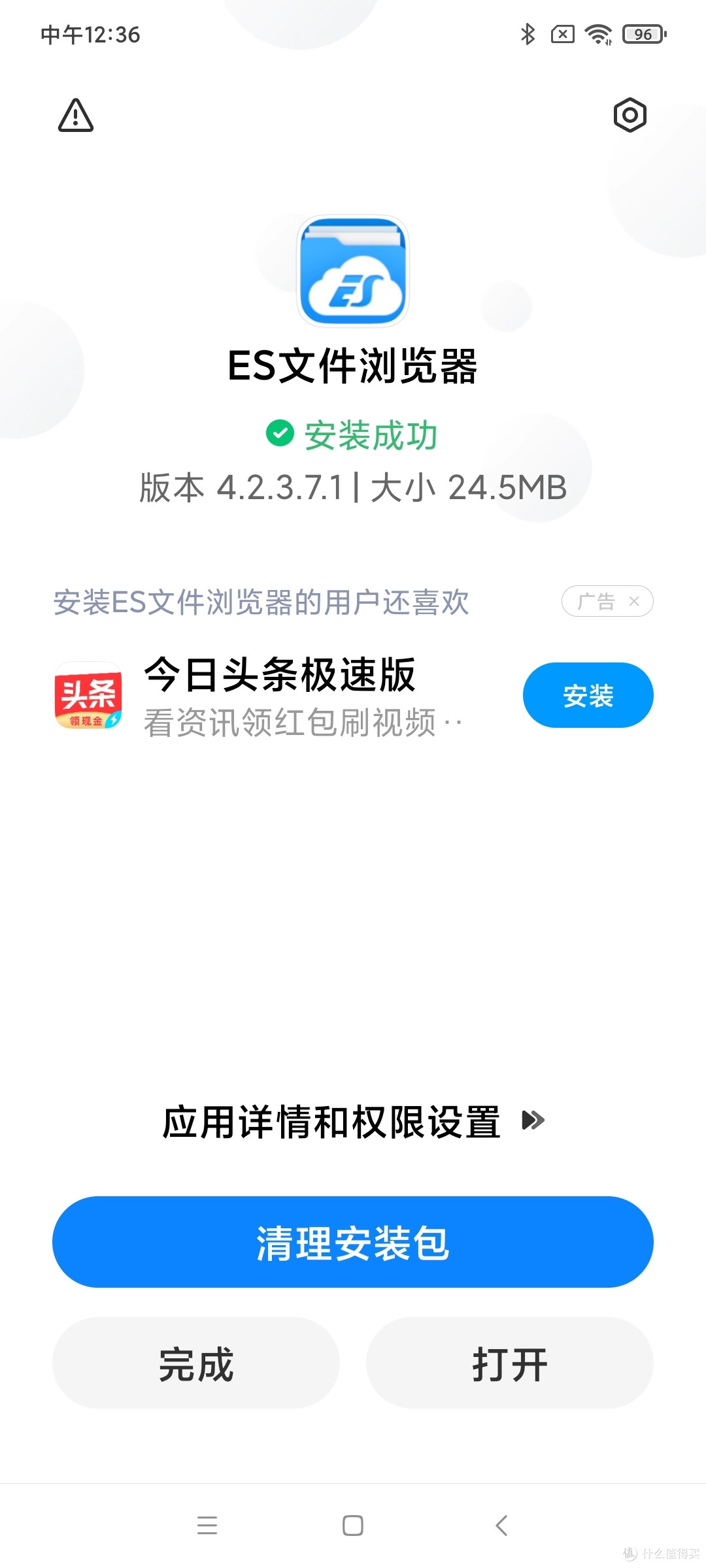 红米K40不用抢,简单对比测评