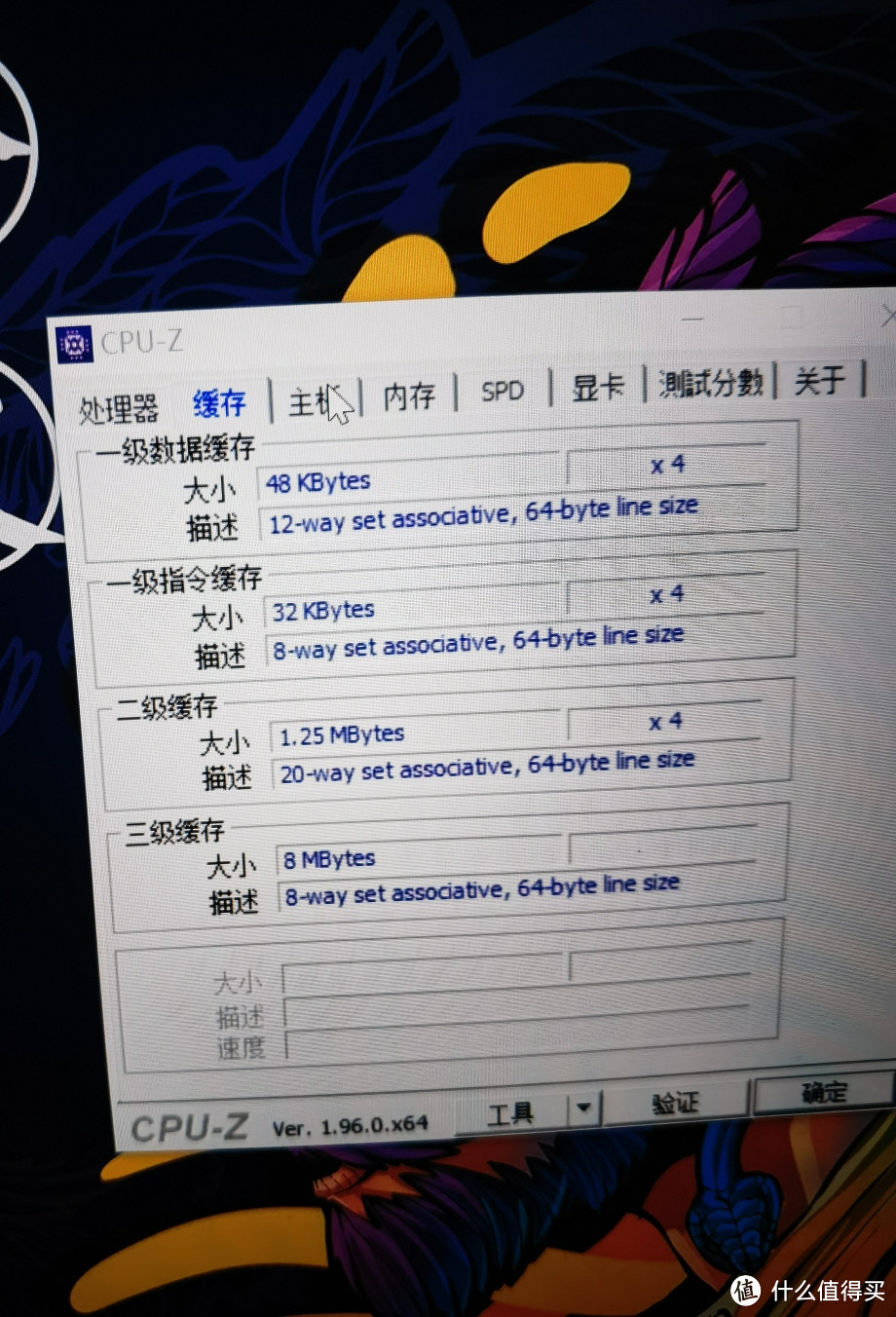 联想小新air2021酷睿版