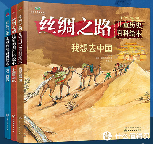 423书香节囤书攻略，万字长文泣血推荐30余套适合3-12岁儿童的优秀好书