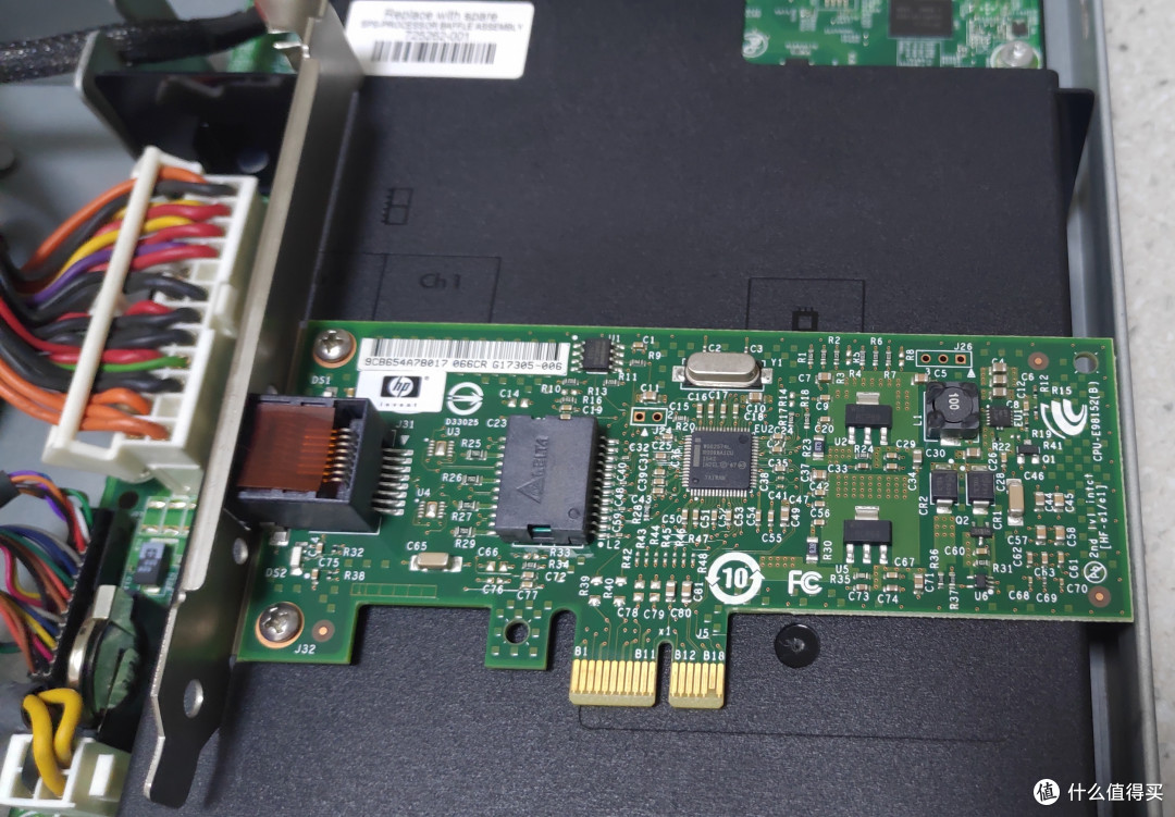 终于也用上软路由了,HPE DL320e Gen8 V2 ‘软路由’简评