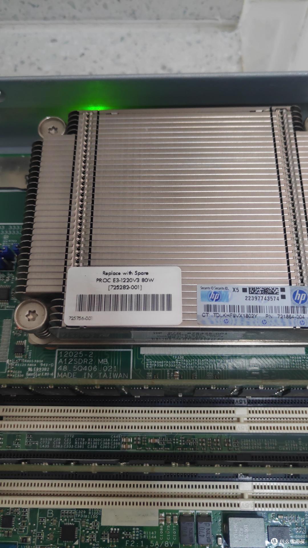 接下来准备换cpu,原机带的是1220v3,既然要做软路由,肯定是要找一颗