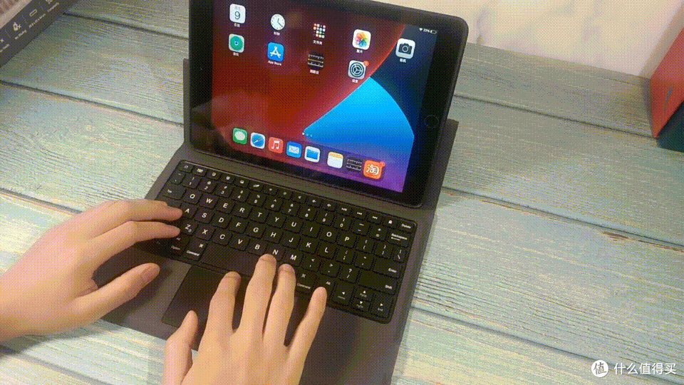 解锁iPad生产力,官方平替SMORSS无线蓝牙iPad键盘保护套上手体验